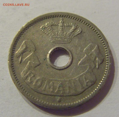 5 бани 1906 J Румыния №1 09.08.19 22:00 МСК - CIMG6297.JPG
