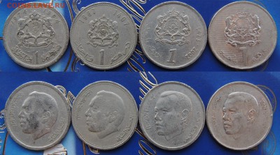 Марокко 1 дирхам 4 шт. = 4 варианта чекана (разные) до 9.08. - Марокко 1 дирхам 4шт..JPG