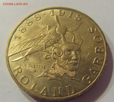 10 франков 1988 Ролан Гаррос Франция №1 09.08.19 22:00 МСК - CIMG6317.JPG