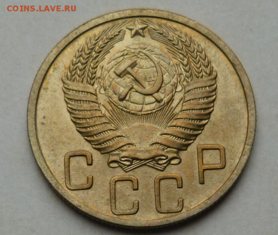 5 копеек 1951 До 05.08.19 в 22.45 МСК - Screenshot_3
