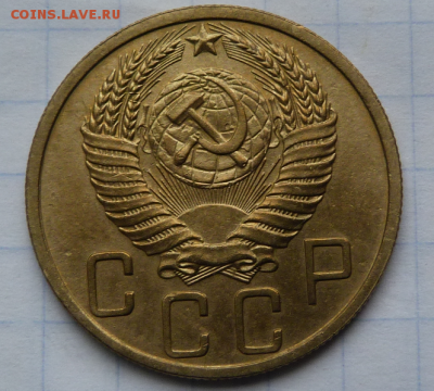 5 копеек 1951 До 05.08.19 в 22.45 МСК - Screenshot_6