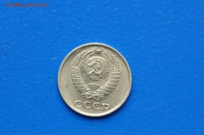 10 коп. 1965 год до 08.08.19 - 21.5.JPG