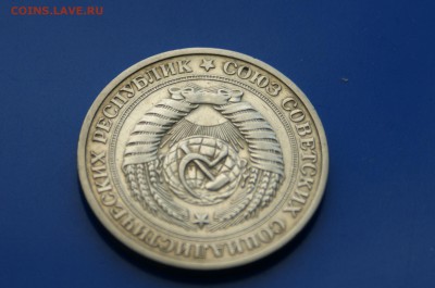 1 р. 1978 г.  до 08.08.19 - 23.10.JPG