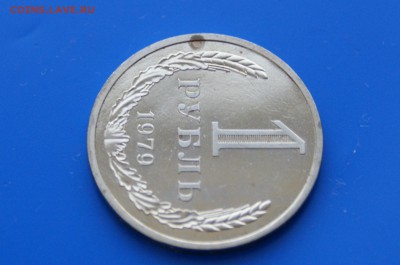 1 р. 1979 г. (наборный) до 08.08.19 - 31.5.JPG