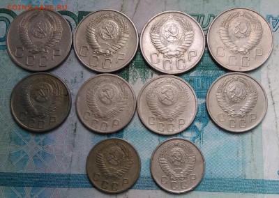 10,15,20 копеек 1953-1957 года до 07.08.2019 - IMG_20190729_182028