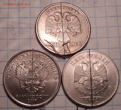 Повороты на 5 и 10 руб   до 6 08 - DSC07801.JPG