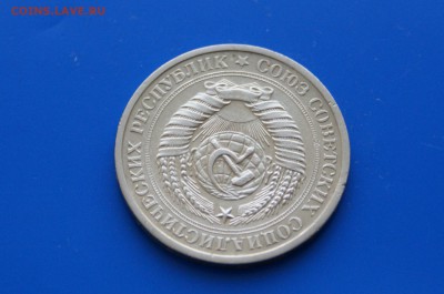 1 р. 1976 г. до 08.08.19 - 25.8.JPG