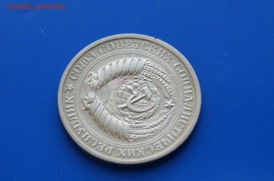 1 р. 1976 г. до 08.08.19 - 25.7.JPG