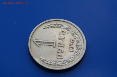 1 р. 1976 г. до 08.08.19 - 25.5.JPG