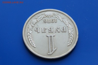 1 р. 1976 г. до 08.08.19 - 25.4.JPG