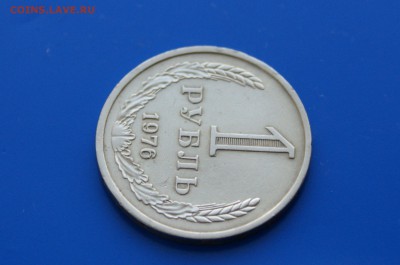 1 р. 1976 г. до 08.08.19 - 25.3.JPG