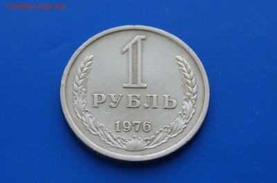 1 р. 1976 г. до 08.08.19 - 25.2.JPG