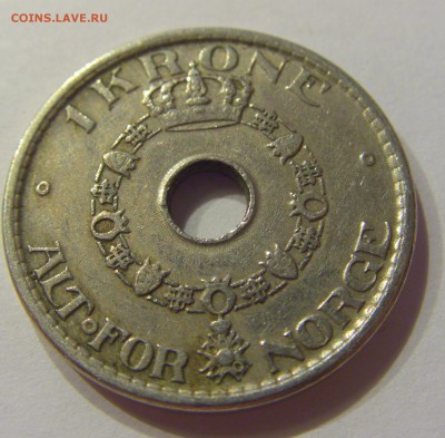 1 крона 1950 Норвегия №1 09.08.19 22:00 МСК - CIMG5681.JPG