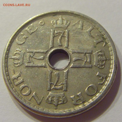 50 эре 1948 Норвегия №1 09.08.19 22:00 МСК - CIMG5688.JPG