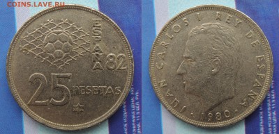 Испания 25 песет 1980 ЧМ по футболу - 25 песет 80.JPG