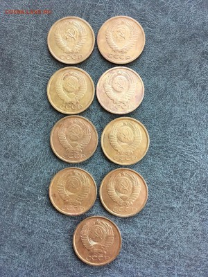 5 копеек СССР 9 штук. До 22:00 09.08.19 - EC86394F-C44D-47F5-821F-81B8C304C113
