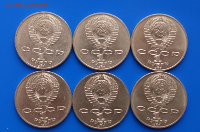 1 р. 1987 г. (70 лет ВОСР) 6 шт. до 08.08.19 - 15.3.JPG