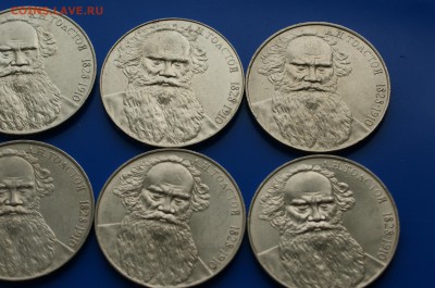 1 р. 1988 г. (Толстой) 6 шт. до 08.08.19 - 17.7.JPG