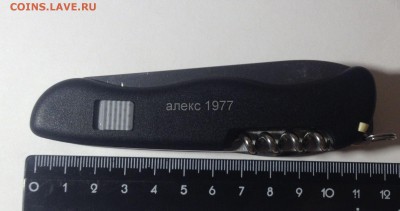 нож складной швейцария VICTORINOX с фикс до 6,08 в 22,00 мск - 131961548 (5)