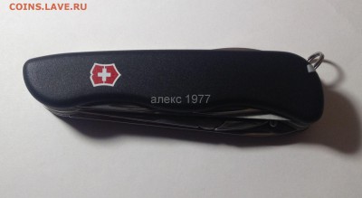 нож складной швейцария VICTORINOX с фикс до 6,08 в 22,00 мск - 131961548 (1)