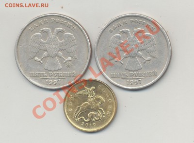 Браки монет(повороты)+бонусы - до 22-00_16.07.2011 - 12 001