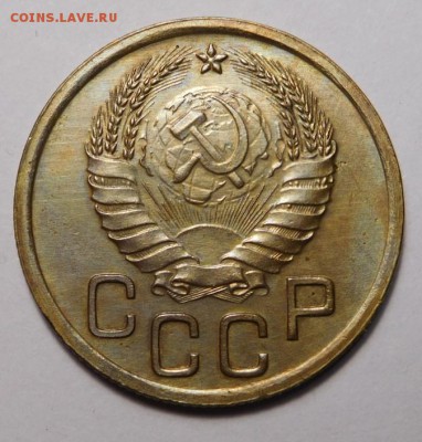 3 копейки 1939г. - DSCN9214.JPG