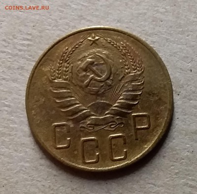 5 копеек 1940. До 8.08.19 в 22.00 - 20190803_204311