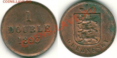Гернси, 1 дубль 1893, до 21-00мск 12.07 - gue-1d-1893
