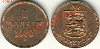 Гернси, 1 дубль 1938, до 21-00мск 12.07 - gue-1d-1938