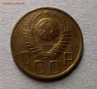 5 копеек 1949. До 8.08.19 в 22.00 - 20190803_205148