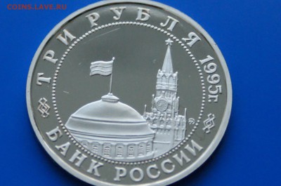 3 р. 1995 года Освобождение Праги до 08.08 - 46.11.JPG