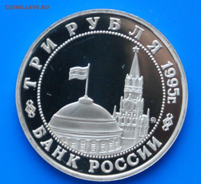 3 р. 1995 года Освобождение Праги до 08.08 - 46.8 (2).JPG