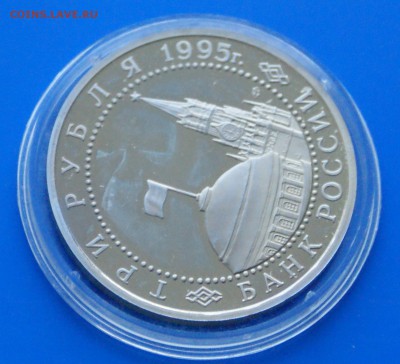 3 р. 1995 года Освобождение Берлина до 08.08 - 47.12.JPG