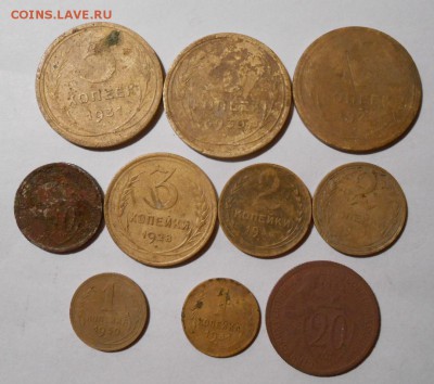 Ранний СССР.10 монет.До 09.08.2019 г.в 22-00 мск. - 394