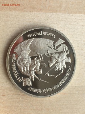 Молодая Россия - Невский ПРУФ с 200р до 09.08.2019 22:00 МСК - 168.JPG