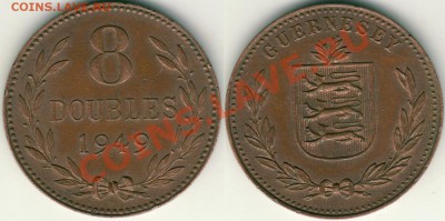 Гернси, 8 дублей 1949, до 21-00мск 12.07 - gue-8d-1949