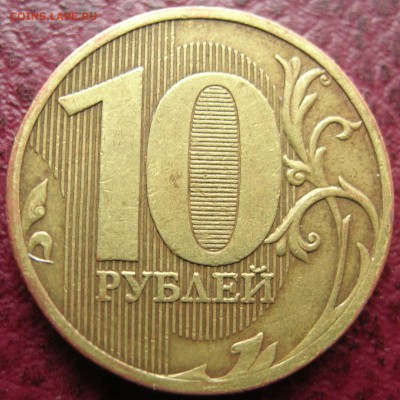 Вопросы по разновидностям от usr55725 - 10р2010р