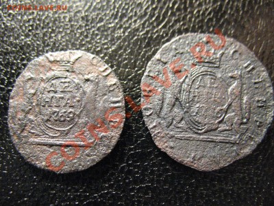 Две денги сибирских 1769, 1776КМ до 17.07.2011 21-00МСК - денга 001
