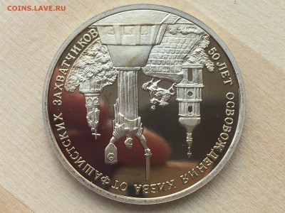 Освобождение Киева с 200р до 09.08.2019 22:00 МСК - IMG_0809.JPG