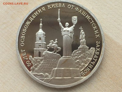 Освобождение Киева с 200р до 09.08.2019 22:00 МСК - IMG_0807.JPG