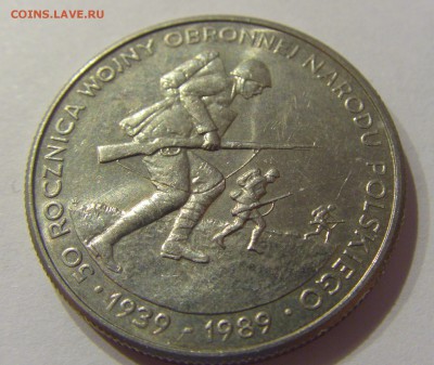 500 злотых 1989 50 лет войне Польша №1 09.08.19 22:00 МСК - CIMG6373.JPG