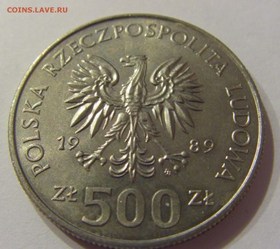 500 злотых 1989 50 лет войне Польша №2 09.08.19 22:00 МСК - CIMG6375.JPG
