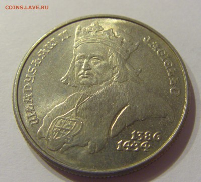 500 злотых 1989 Владислав II Польша №1 09.08.19 22:00 МСК - CIMG6381.JPG