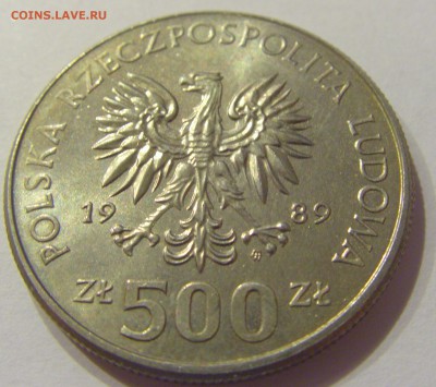 500 злотых 1989 Владислав II Польша №1 09.08.19 22:00 МСК - CIMG6378.JPG
