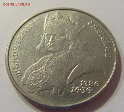 500 злотых 1989 Владислав II Польша №2 09.08.19 22:00 МСК - CIMG6385.JPG