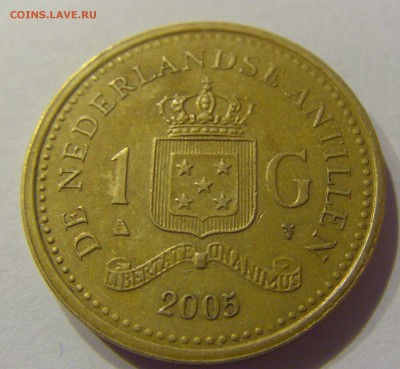 1 гульден 2005 Нидерландские Антиллы №1 09.08.19 22:00 МСК - CIMG6387.JPG