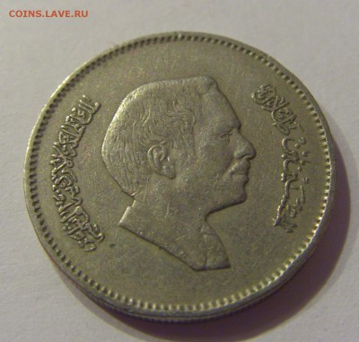 25 филс 1984 Иордания №1 09.08.19 22:00 МСК - CIMG6405.JPG