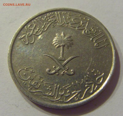 10 халала 1988 Саудовская Аравия №1 09.08.19 22:00 МСК - CIMG6433.JPG
