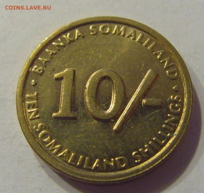 10 шиллингов 2002 Сомали №1 09.08.19 22:00 МСК - CIMG6439.JPG