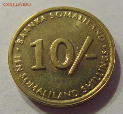 10 шиллингов 2002 Сомали №2 09.08.19 22:00 МСК - CIMG6443.JPG